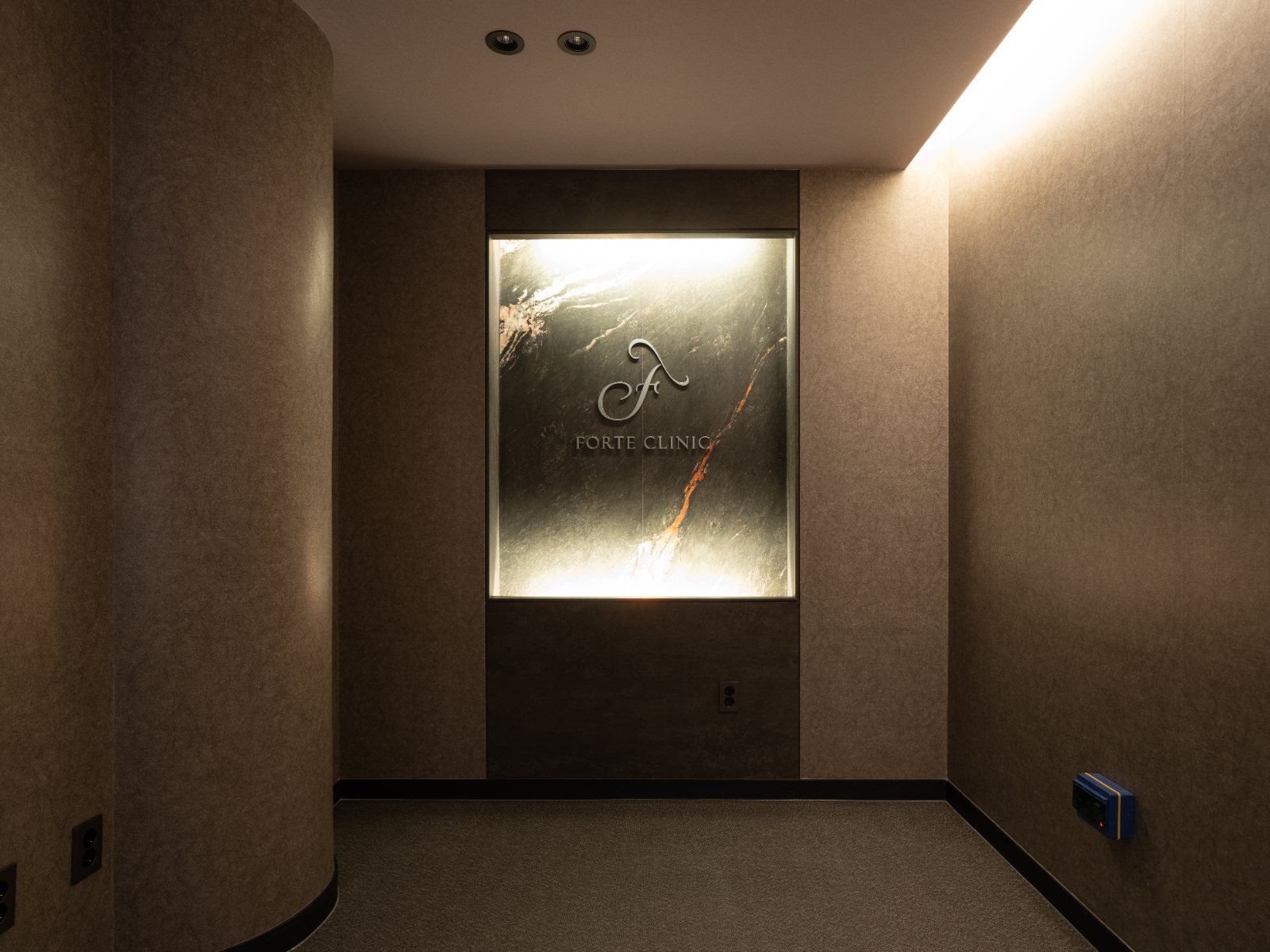 Forte Clinic signature lounge